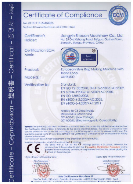 CE certification 1