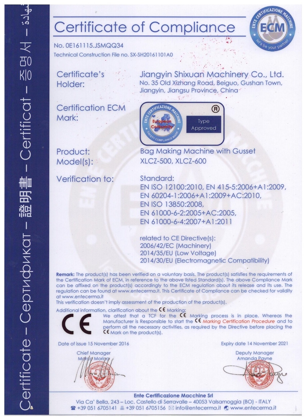 CE certification 2
